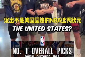 重磅世界杯卡塔尔VS瑞士在线观看