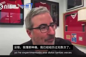 极速世界杯巴掌马VS克罗地亚jrs直播