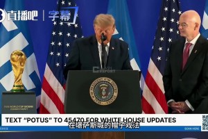 最新乌兹别克斯坦对阵哥伦比亚低调看直播