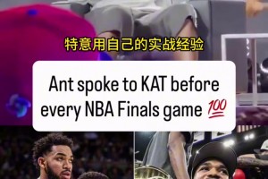 火爆世界杯佛得角VS沙特阿拉伯进球集锦