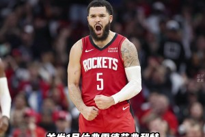 世界杯小组赛西班牙大战佛得角直播入口