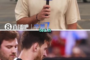实时世界杯巴掌马对阵英格兰直播入口
